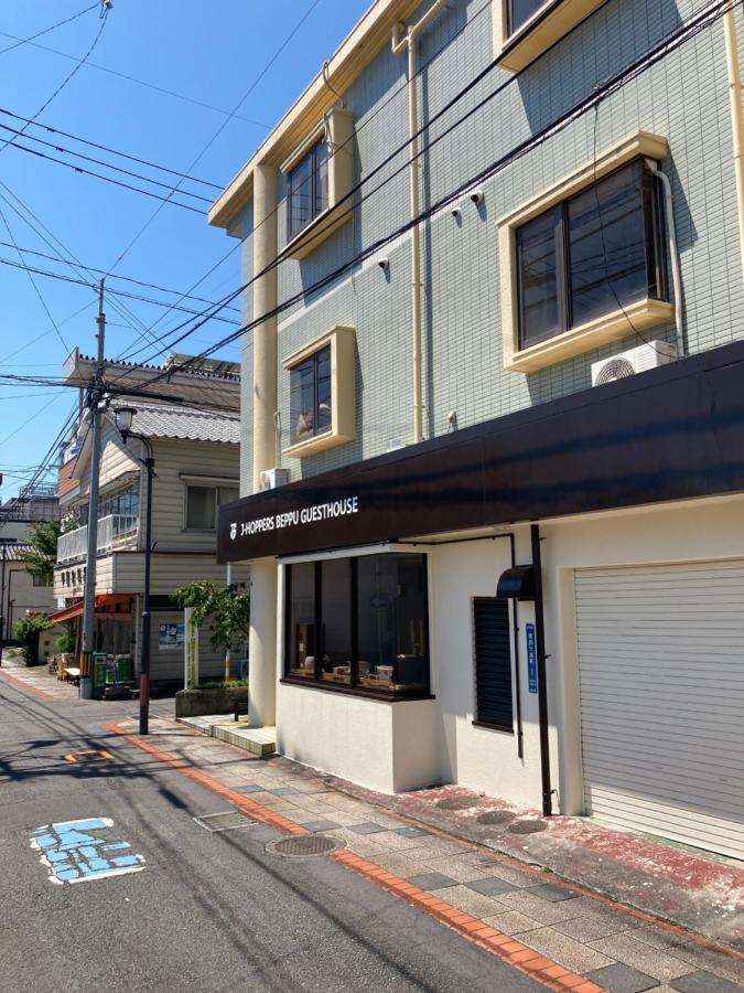 J-Hoppers Beppu Guesthouse ジェイホッパーズ別府ゲストハウス المظهر الخارجي الصورة
