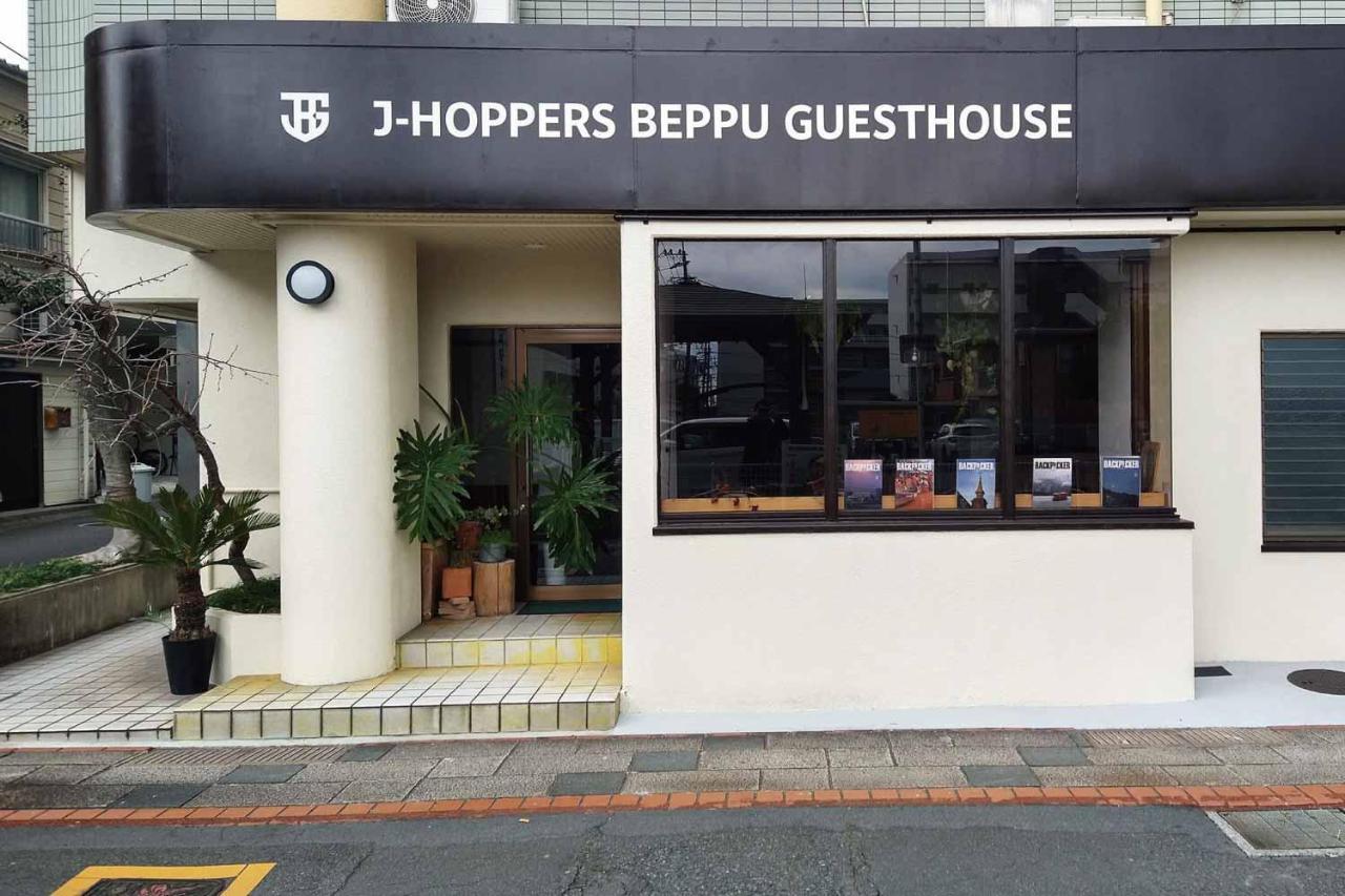 J-Hoppers Beppu Guesthouse ジェイホッパーズ別府ゲストハウス المظهر الخارجي الصورة