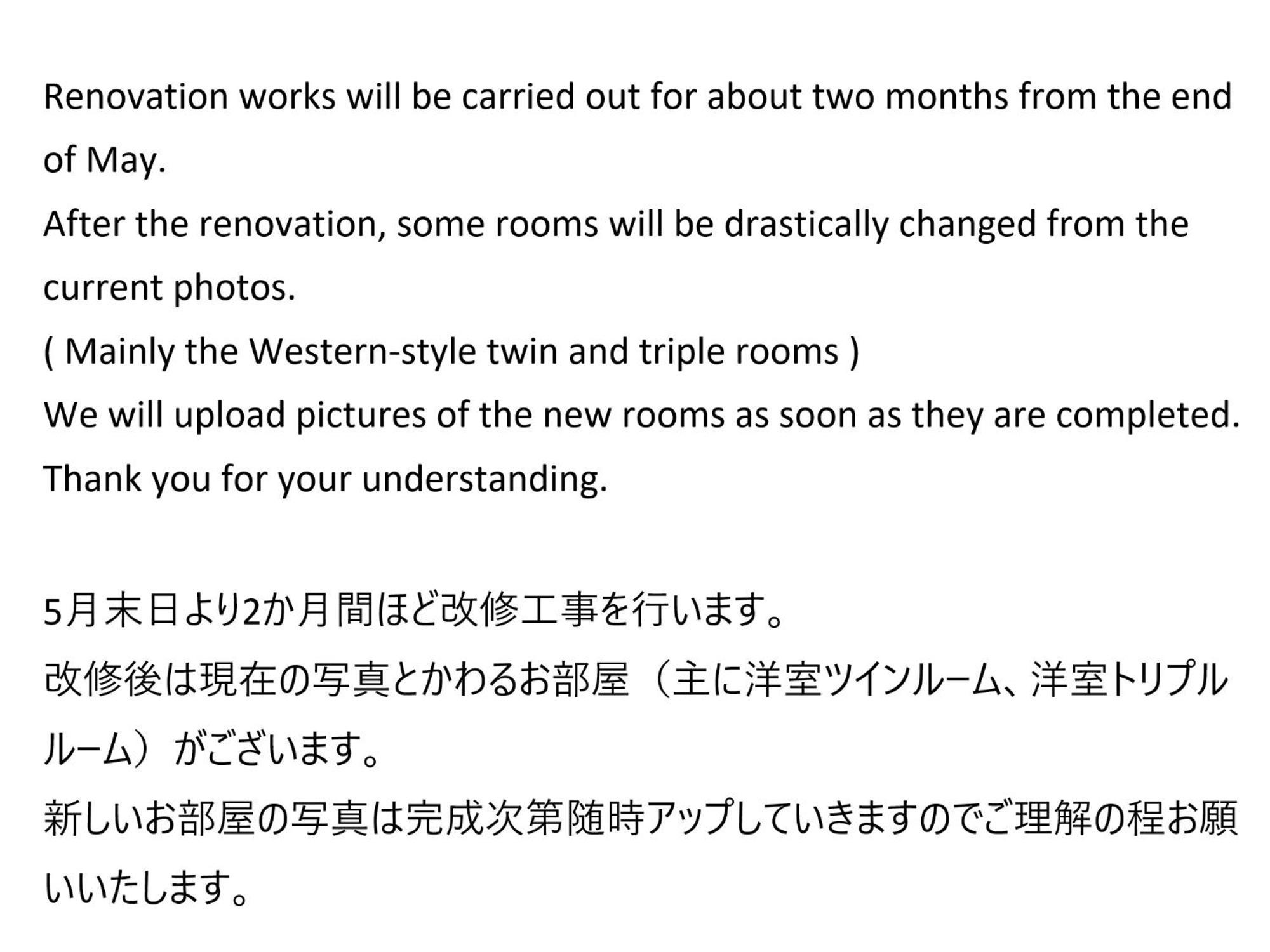 J-Hoppers Beppu Guesthouse ジェイホッパーズ別府ゲストハウス المظهر الخارجي الصورة